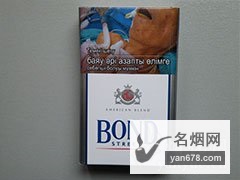邦德(银版)哈萨克斯坦含税版香烟价格表图